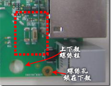 有人認為電容旁邊已經(jīng)有螺絲將電路板固定于機殼上了，不應該發(fā)生電路板彎曲的現(xiàn)象才對。