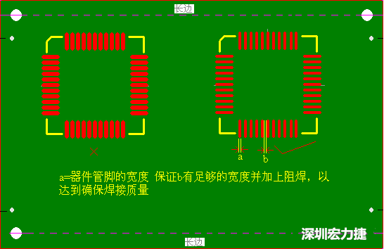 從貼片焊接的角度談如何優(yōu)化PCB設(shè)計-深圳宏力捷