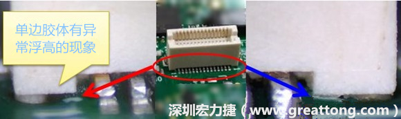 電路板(PCB)上綠漆(solder mask) 的厚度會(huì)造成焊錫不良？