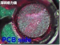 紅墨水染紅測試分析-PCB面，判退，破裂