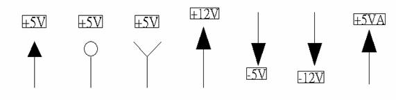 電源符號有下列幾種，可使用鍵盤 [Ctrl + Tab] 鍵切換：