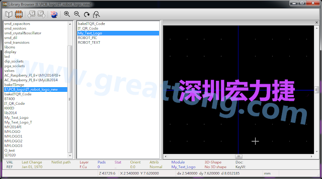 進(jìn)行相同的程序， 目前這個(gè)Library IT_robot_logo_new.mod就包含了多個(gè)footprint于其內(nèi)。