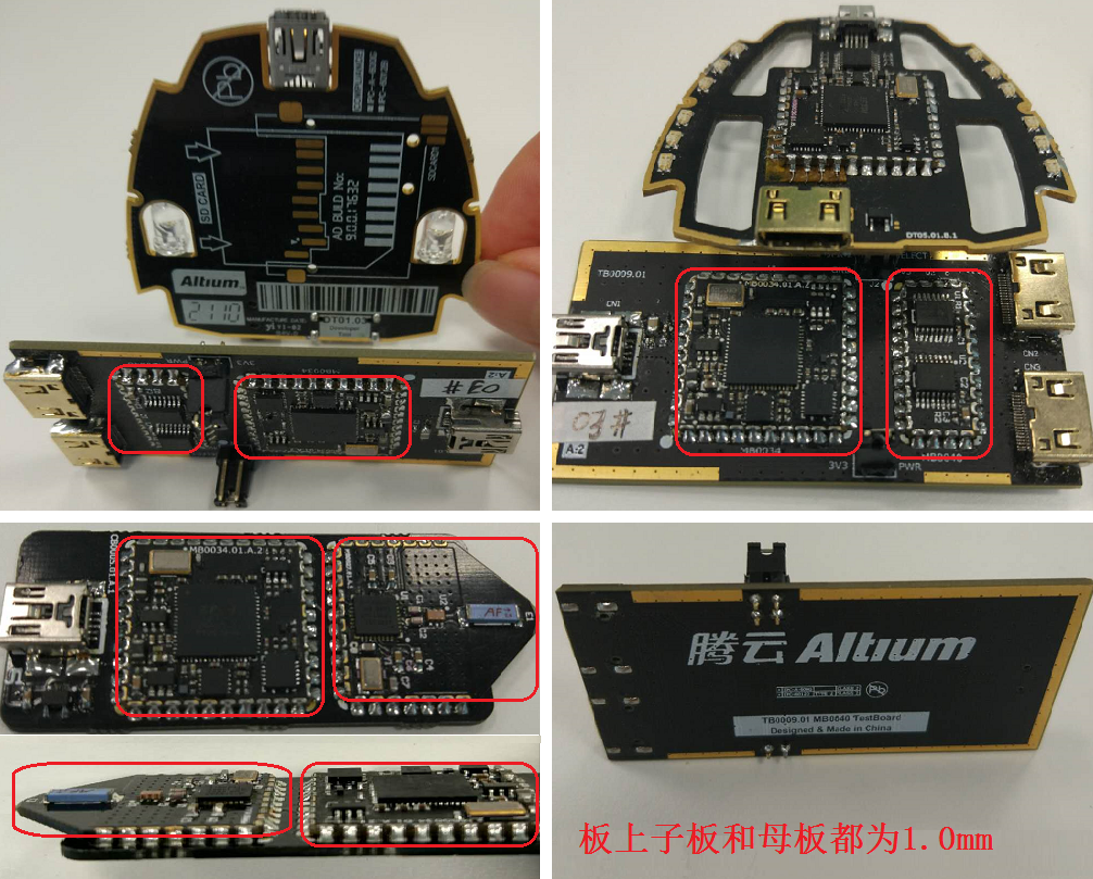 用于FPGA硬件開發(fā)的JTAG-USB適配器，以及其他信號轉(zhuǎn)換模塊，非大電流高發(fā)熱電路。