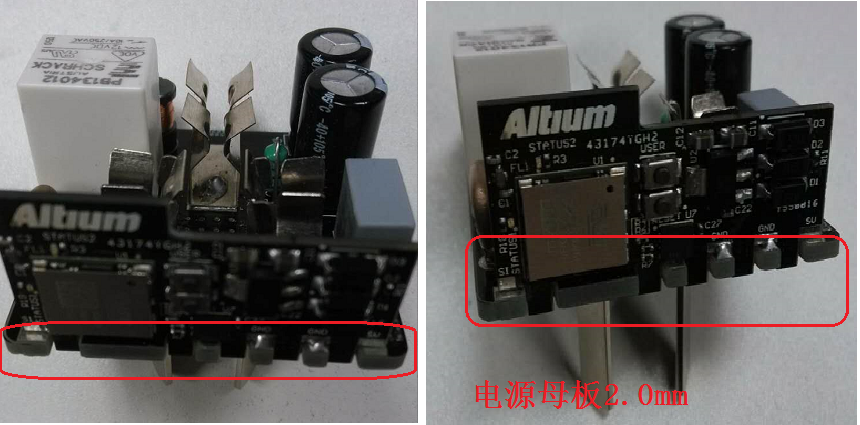 帶有Wifi模塊可智能遠程控制開關的電源插座。