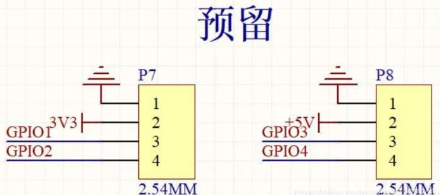 PCB設(shè)計畫好原理圖的技巧